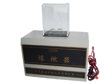 SD-063 22204��ȼ��