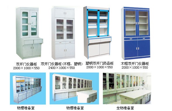 �����������ʂ���ϵ�Й���A��