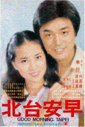 霸王别姬